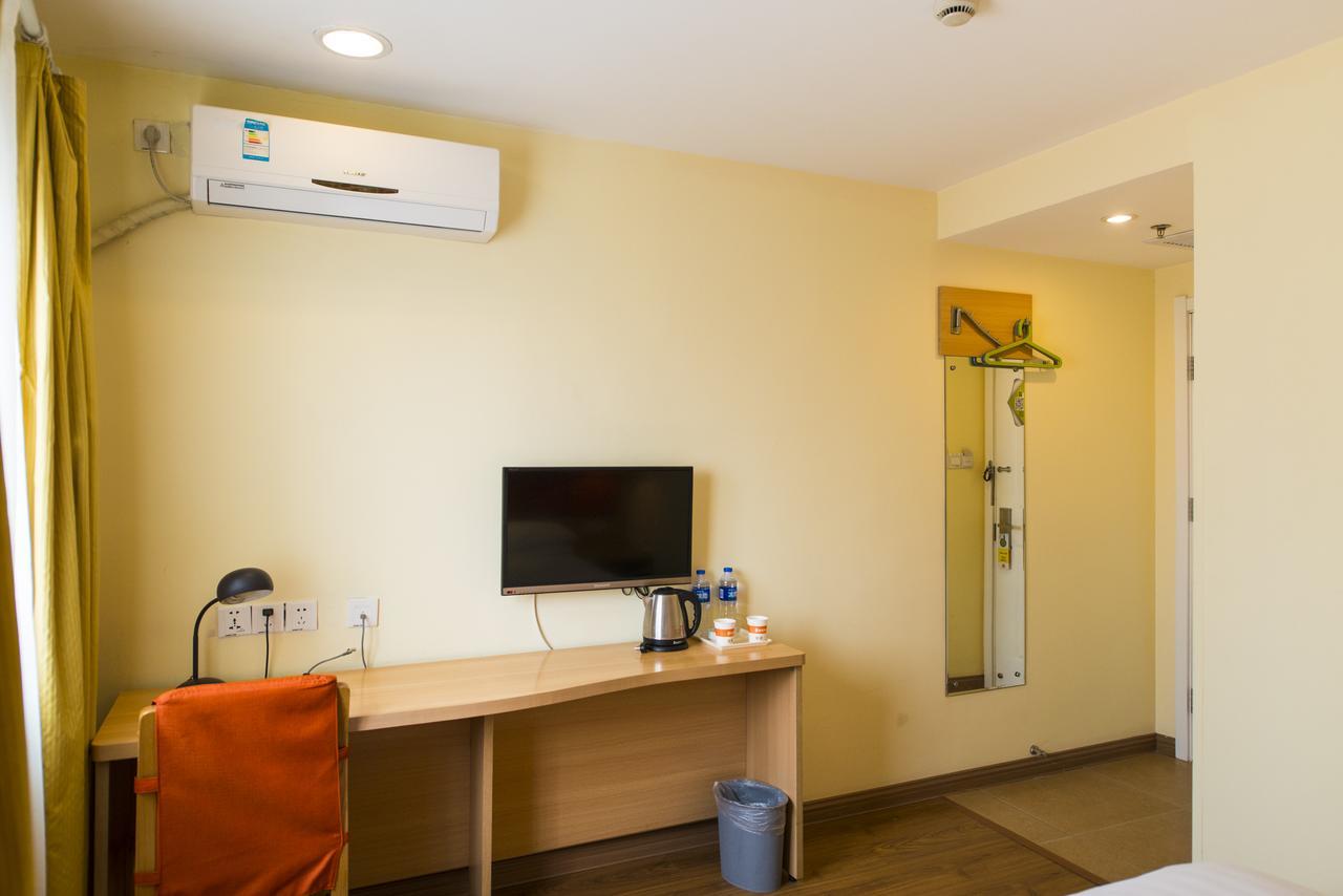 Home Inn Shanghai Daning International Guangzhong Road Circus City Room photo