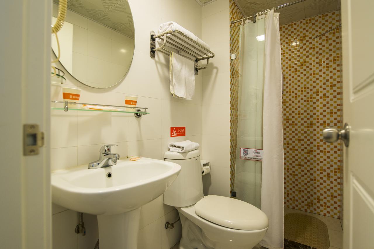 Home Inn Shanghai Daning International Guangzhong Road Circus City Exterior photo